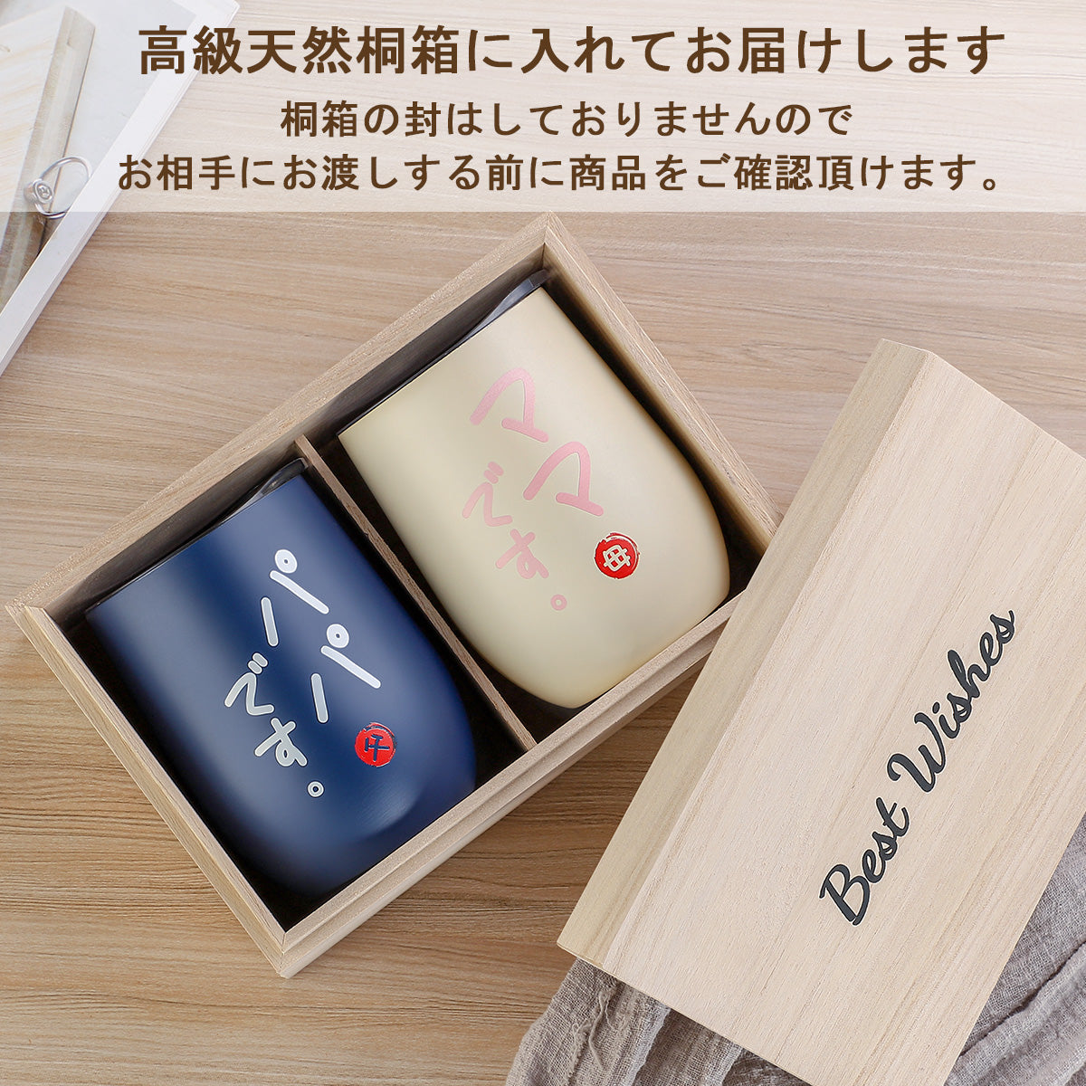 結婚 祝い プレゼント ペア タンブラー 350ml×2個セット 両親 プレゼント 出産 祝い ギフト 結婚祝い ペアグラス 密閉ふた付き 保温保冷 真空断熱 おしゃれ (ブルー/ホワイト) ペアタンブラー ペアマグカップ ペアグラス ギフトセット