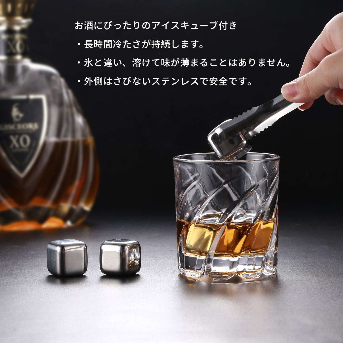 【回転で飲み物を混ぜる】スピングラス(ウェーブ)2個セット 木箱入り コマのように回して楽しむ グラス アイスキューブ ギフトギフトボックス付き ラッピング 対応可 男性 誕生日プレゼント スピングラス ユニーク プレゼント 成人祝い 昇進祝い 就職祝い 定年祝い