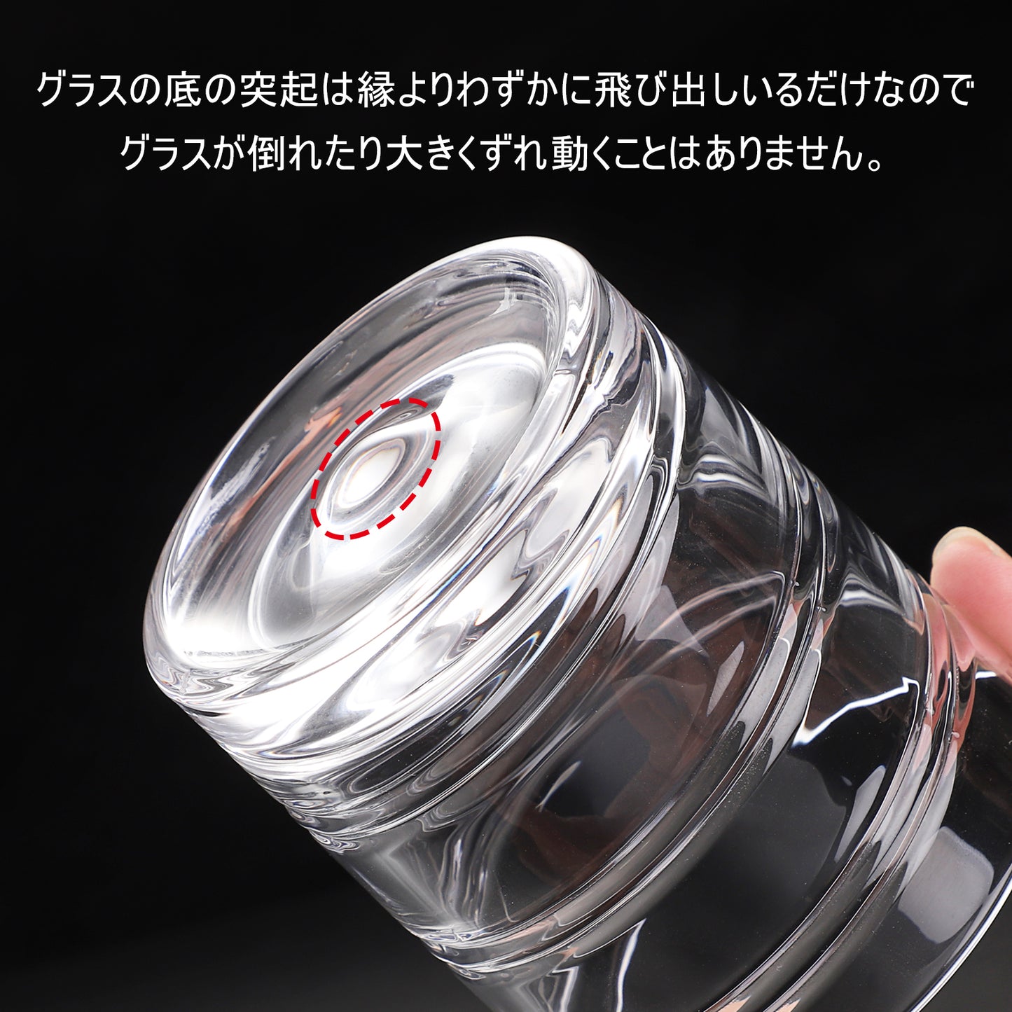 【回転で飲み物を混ぜる】ロックグラス コマのように回して楽しむ ウイスキーグラス ブランデーグラス スピングラス 男性プレゼント アイスキューブ 専用アンティーク木箱入り 男性誕生日プレゼント ギフトラッピング対応可 昇進祝い 就職祝い 定年祝い