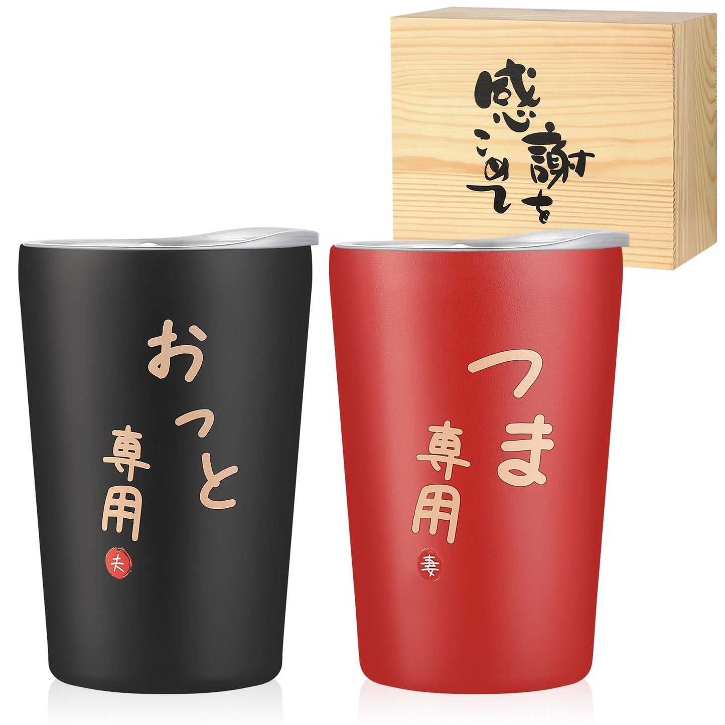 結婚記念日 プレゼント ペアタンブラー ラッピング対応可能 両親 妻 ペア ビールグラス 夫婦 タンブラー 母親 父親 誕生日プレゼント クリスマスプレゼント 母の日 父の日 グラスペア 密閉ふた付き 保温保冷 真空断熱 350ml