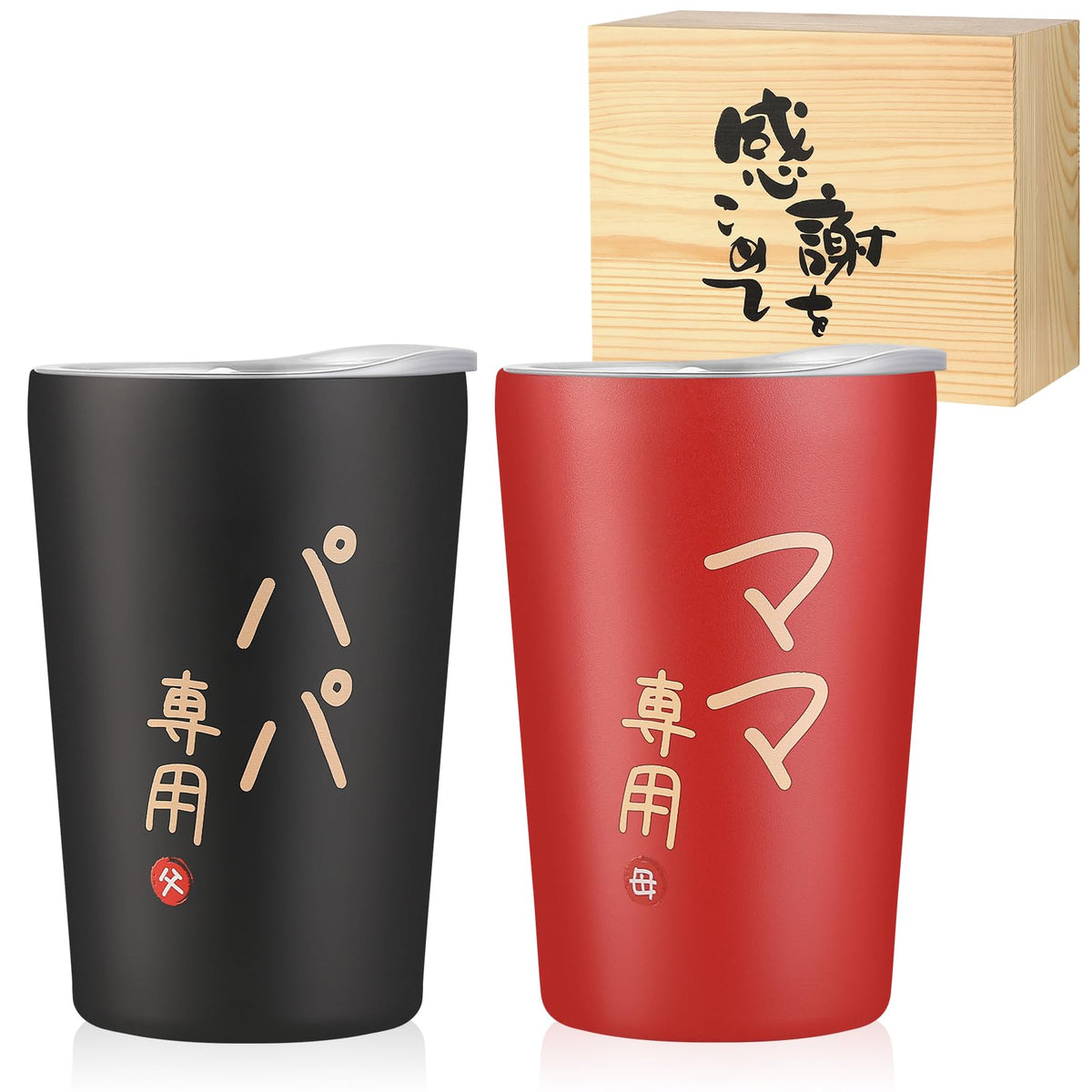 専用ロゴ入り ペアタンブラー(お父さんお母さん/パパママ/おっとつま)(画像10)