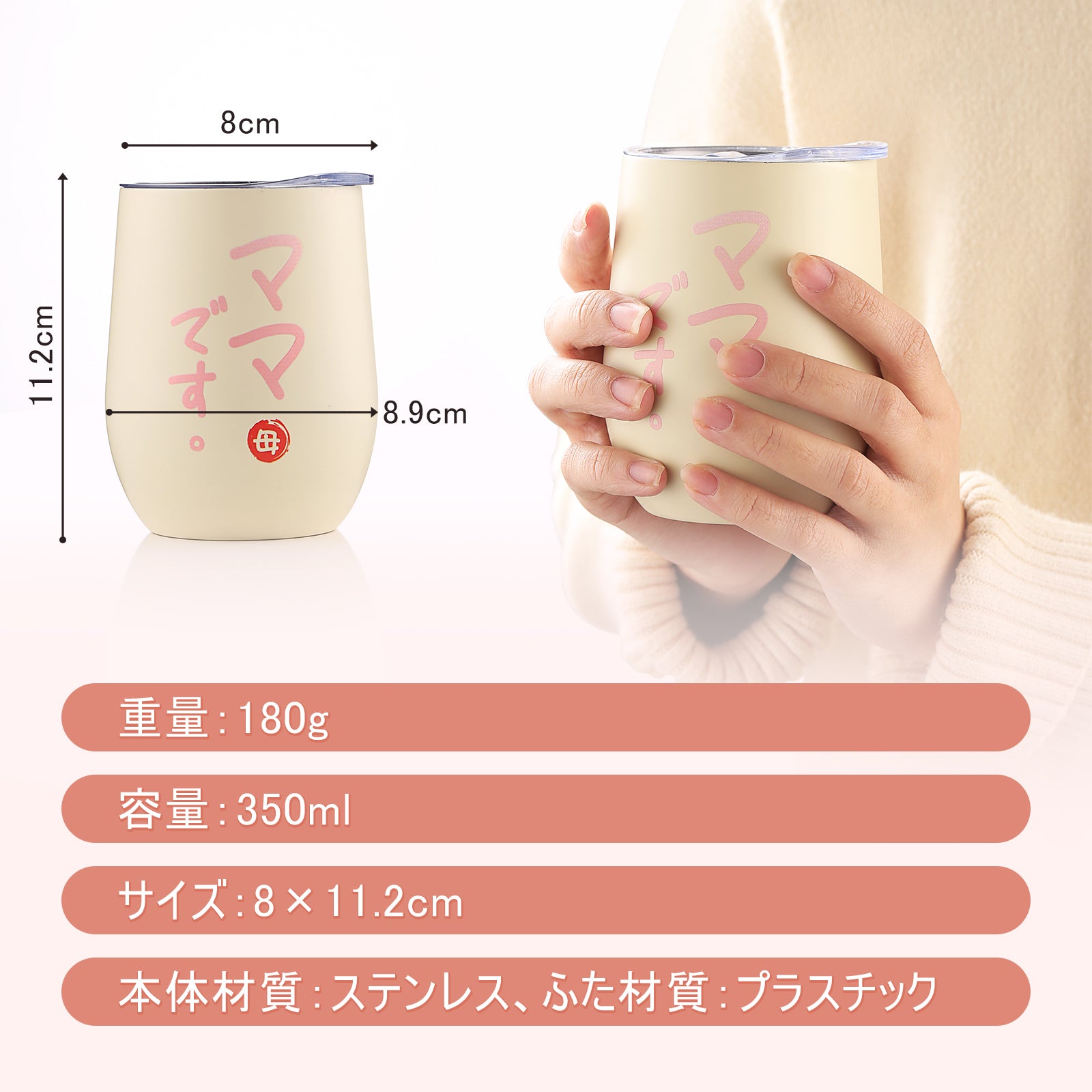 結婚 祝い プレゼント ペア タンブラー 350ml×2個セット 両親 プレゼント 出産 祝い ギフト 結婚祝い ペアグラス  密閉ふた付き 保温保冷 真空断熱 おしゃれ (ブルー／ホワイト) ペアタンブラー ペアマグカップ ペアグラス ギフトセット