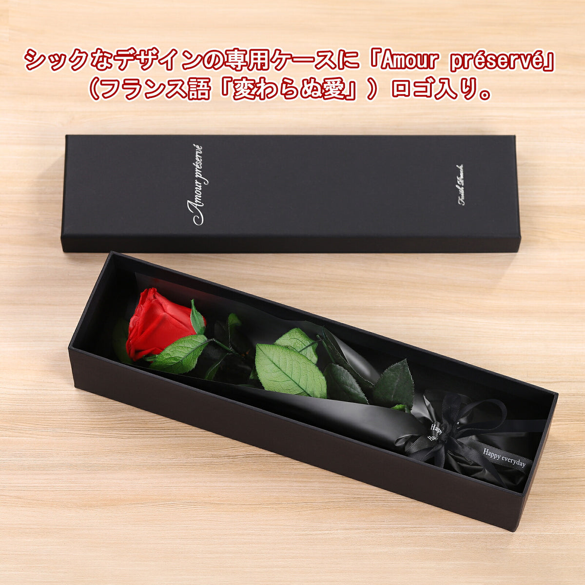 プリザーブドフラワー 一輪のバラ レッド 30cm メッセージカード付き（画像6）