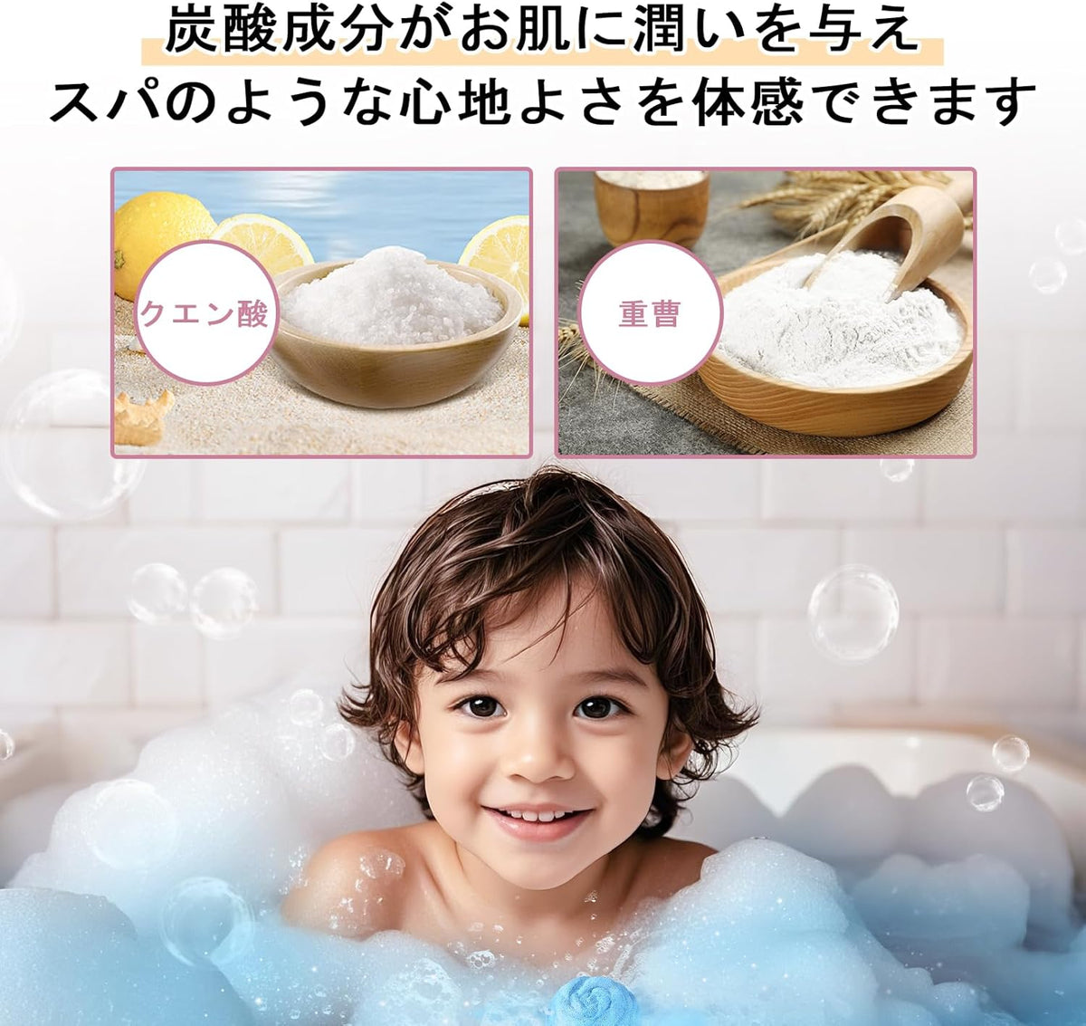 キラキラ バラのバスボム 4個セット 豪華ギフトボックス入り（画像4）