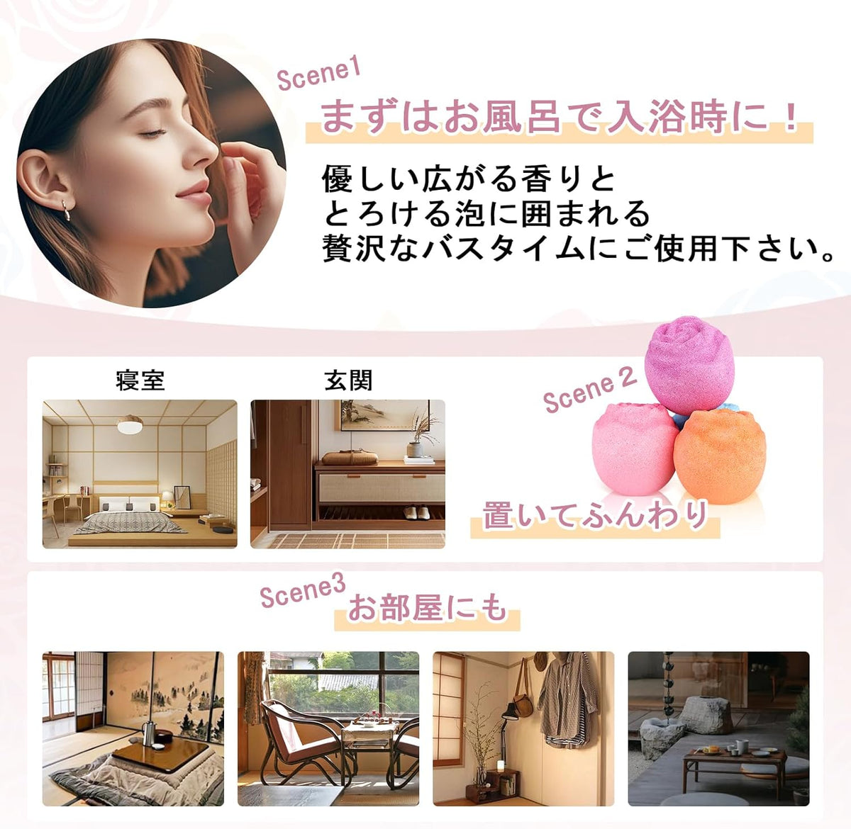 キラキラ バラのバスボム 4個セット 豪華ギフトボックス入り（画像5）