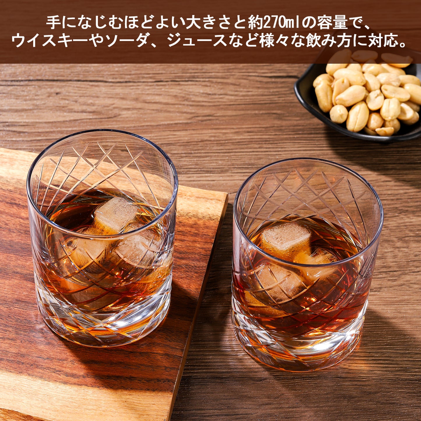 回転する切子グラス ロックグラス ウィスキーグラス｜切子グラス カットガラス ギフト箱入り プレゼント 誕生日 退職祝に